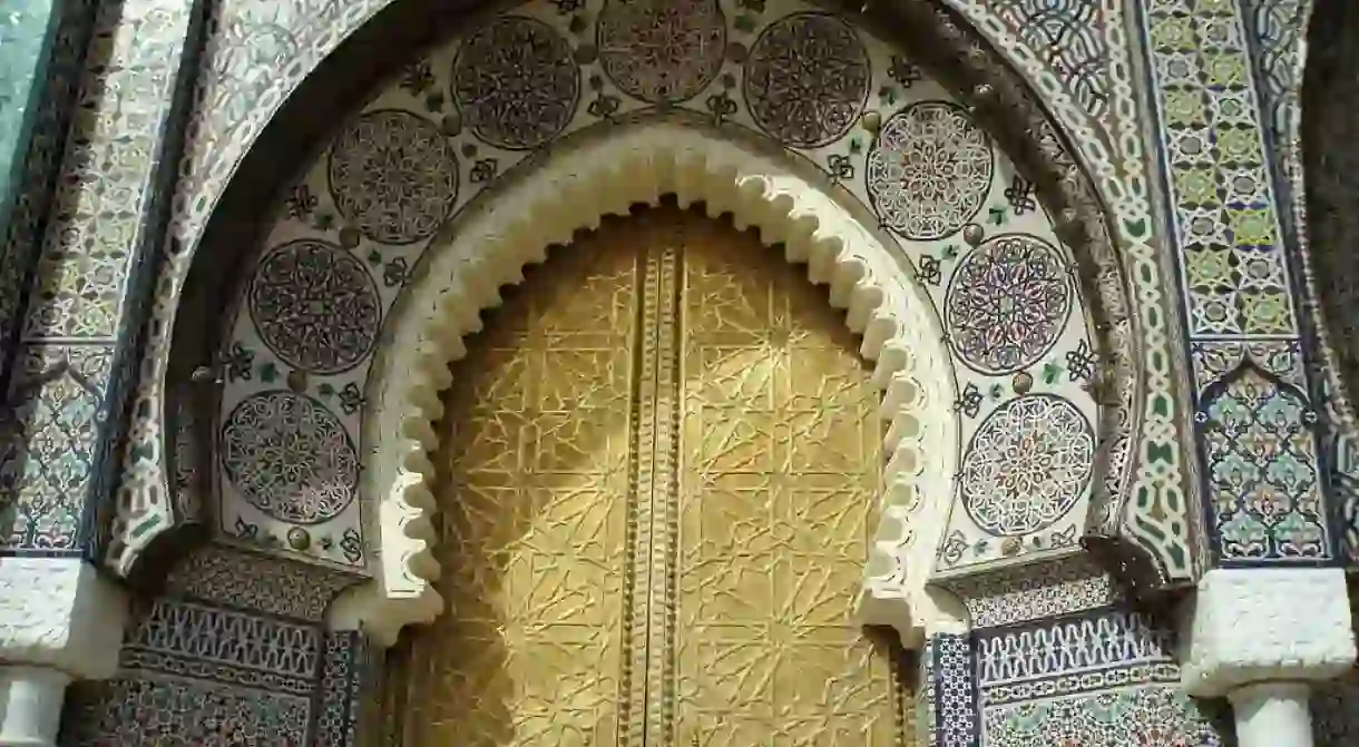 Details on the monumental gate leading into Fez Palace