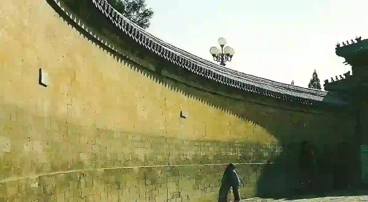 The Echo Wall, Temple of Heaven, 1987