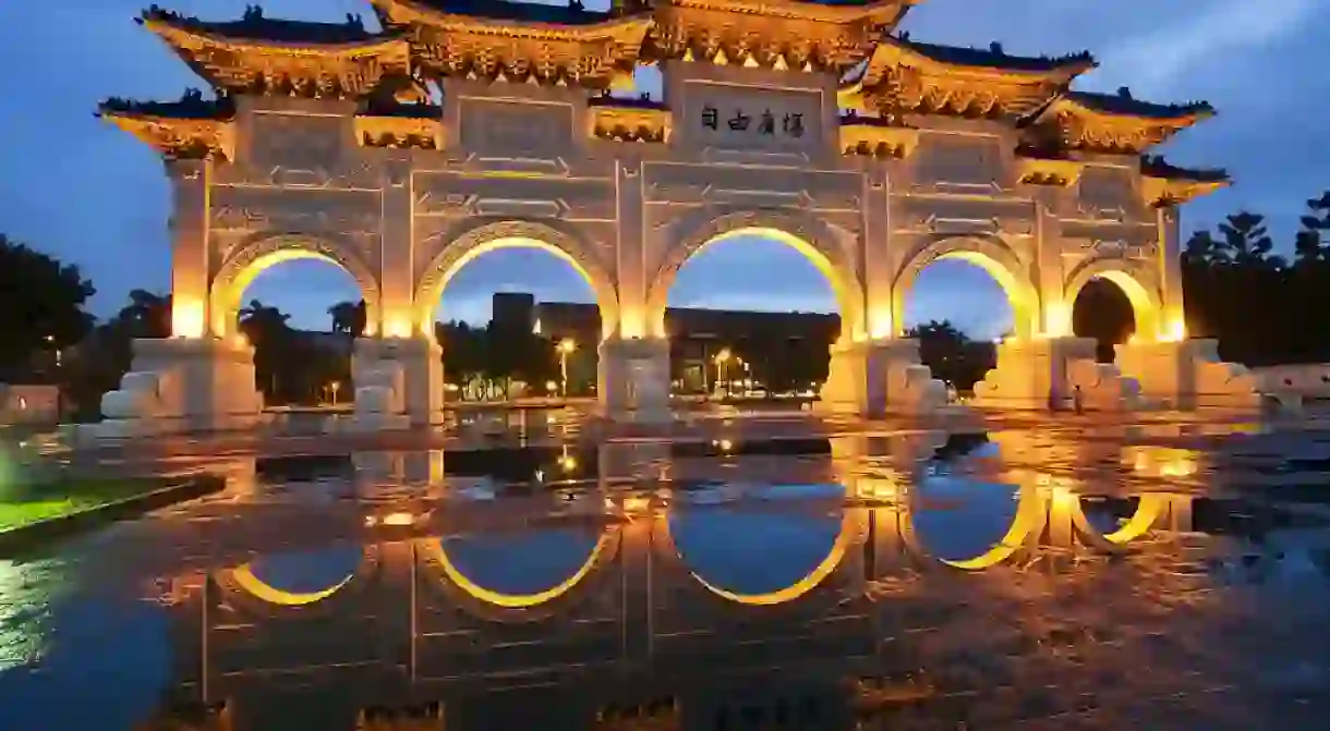 Chiang Kai-shek Memorial Hall after the rain