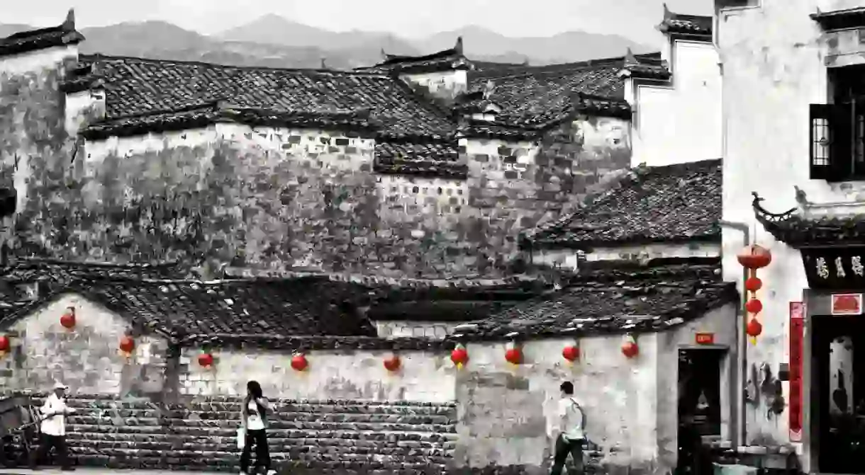 Hongcun Ancient Village