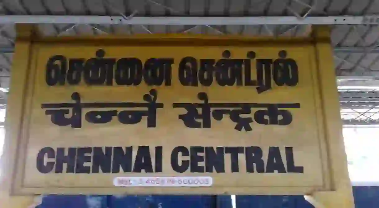 The station board at Chennai Central Railway Station