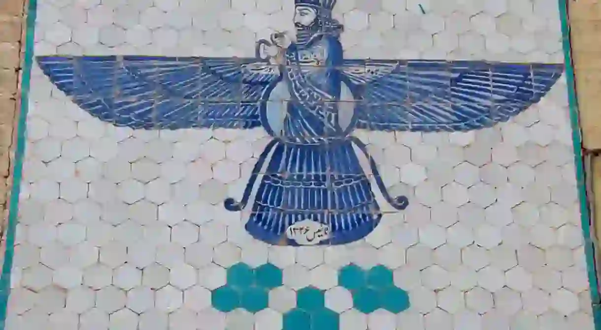 Depiction of Zoroastrian God