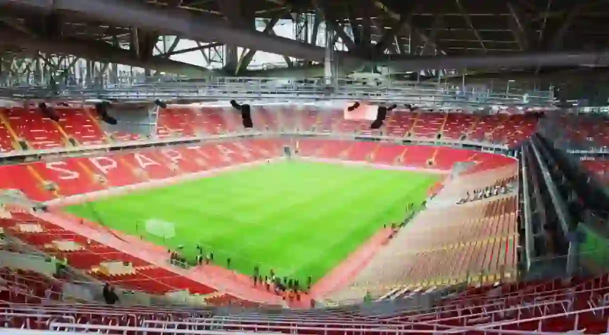 Spartak Stadium