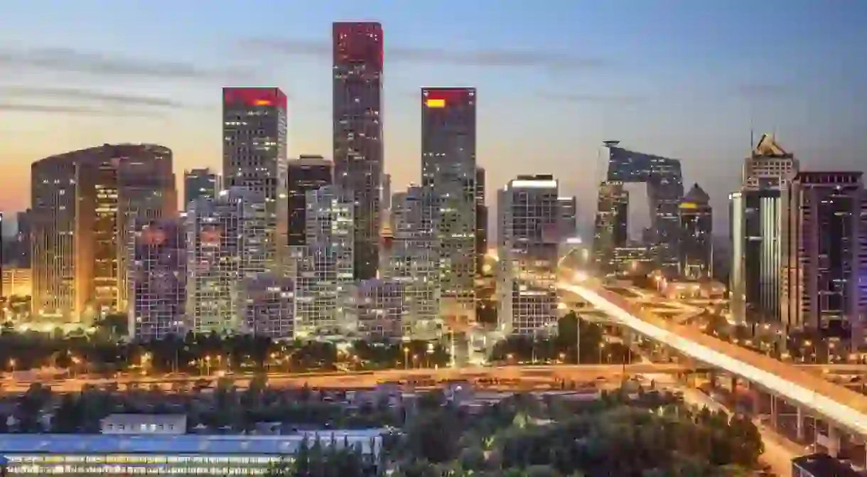 Central Business District in Beijing