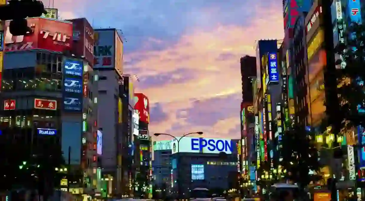 Shinjuku, Tokyo