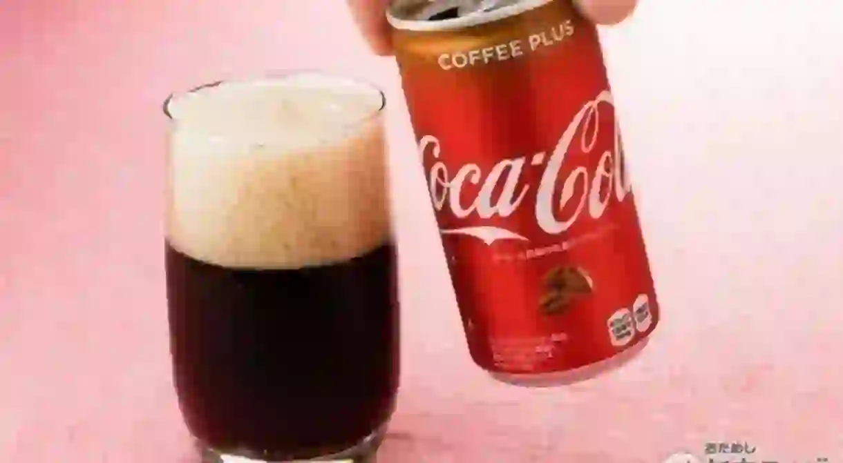 Coca-cola describes it as having a dash of real Brazilian coffee