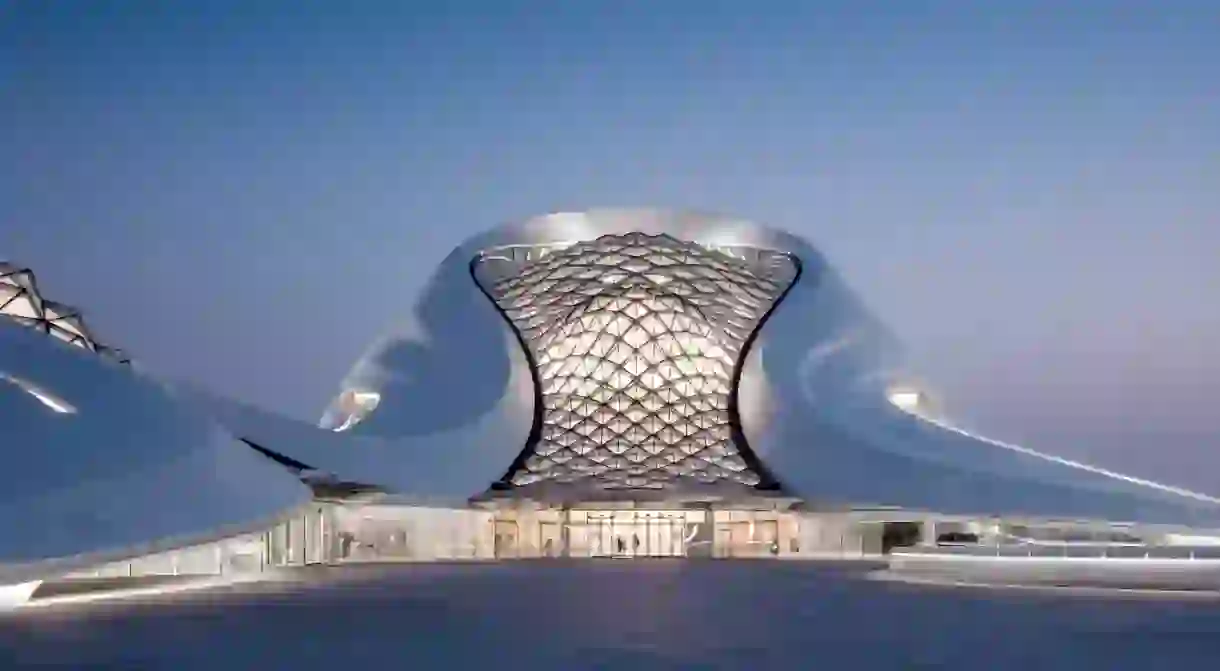 Harbin Cultural Centre, China