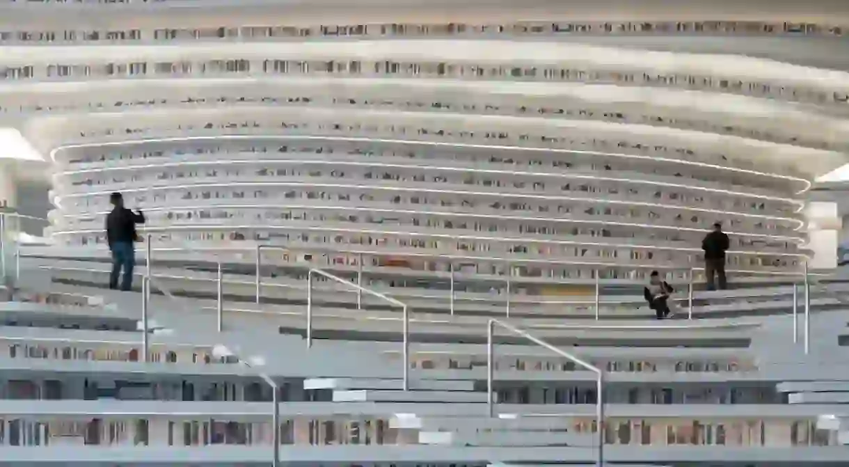 Tianjin Binhai Public Library