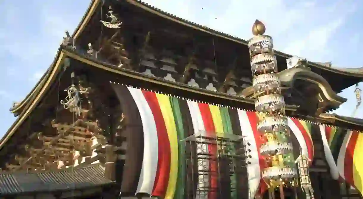 Todai-ji Temple