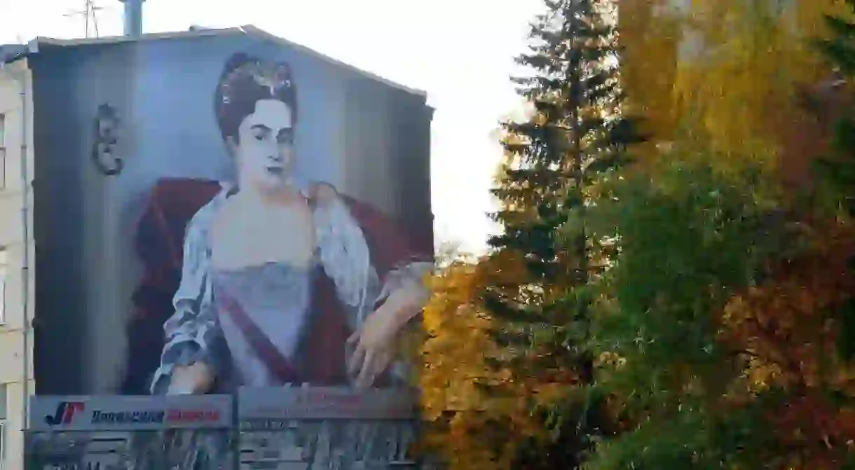 Yekaterinburg street art