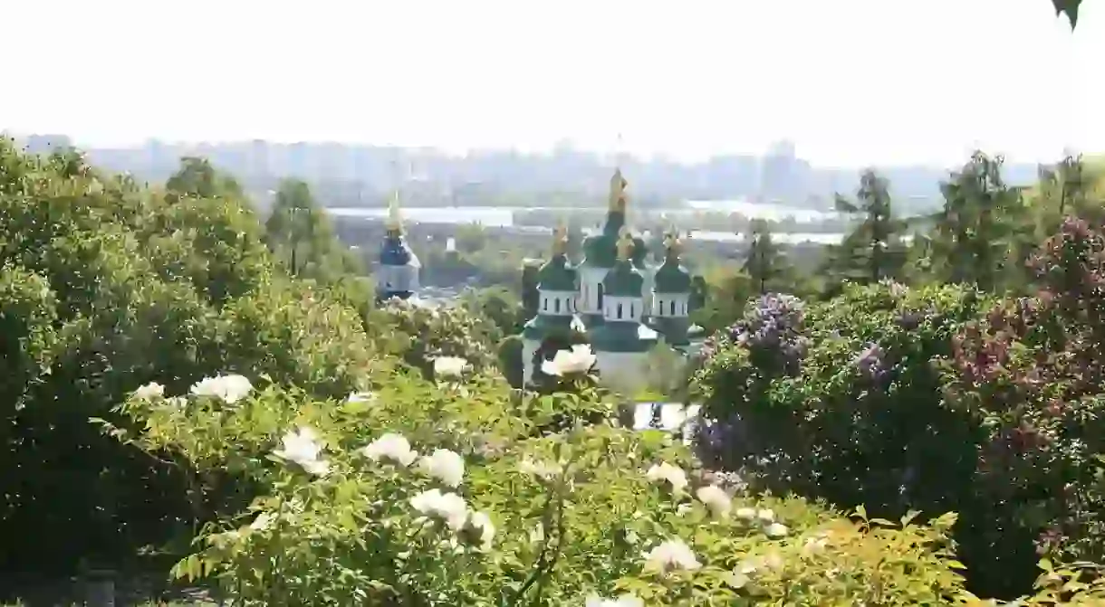 Gryshko Botanical Garden