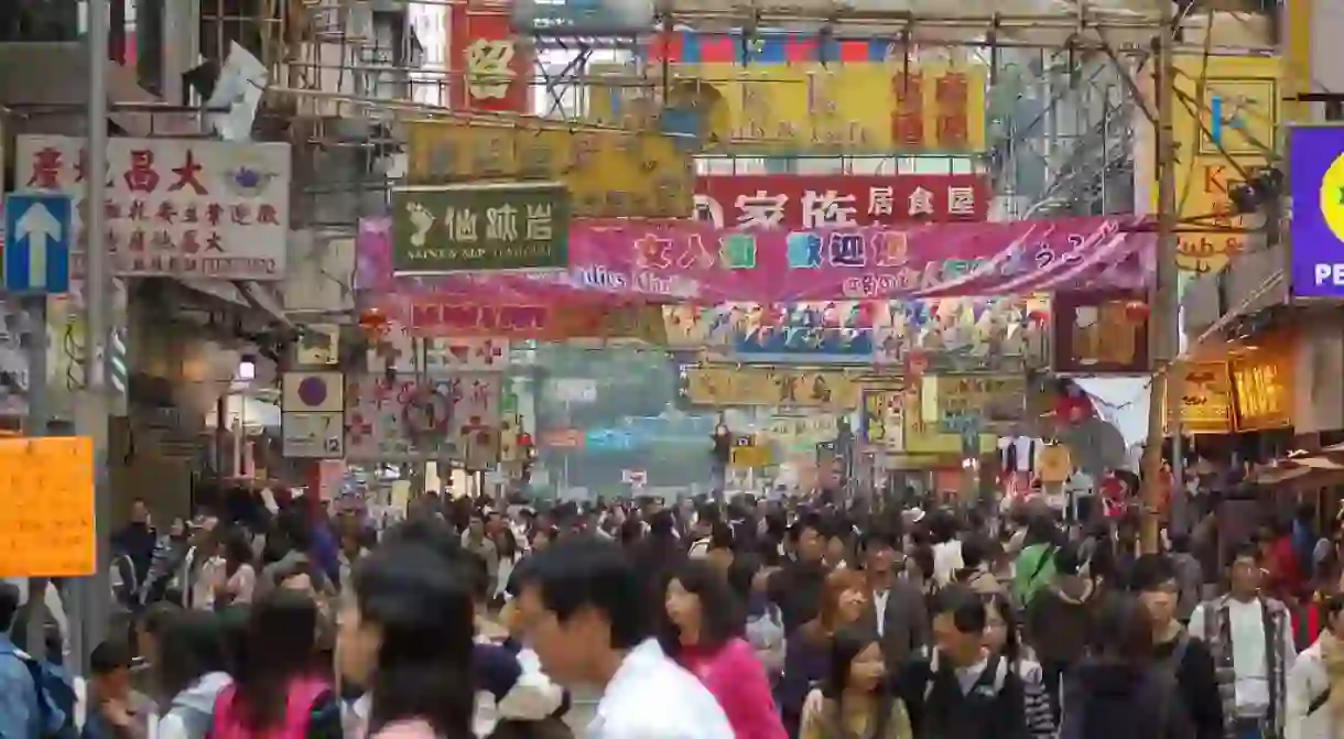 Mong Kok, Hong Kong, is the most densely populate place on the planet