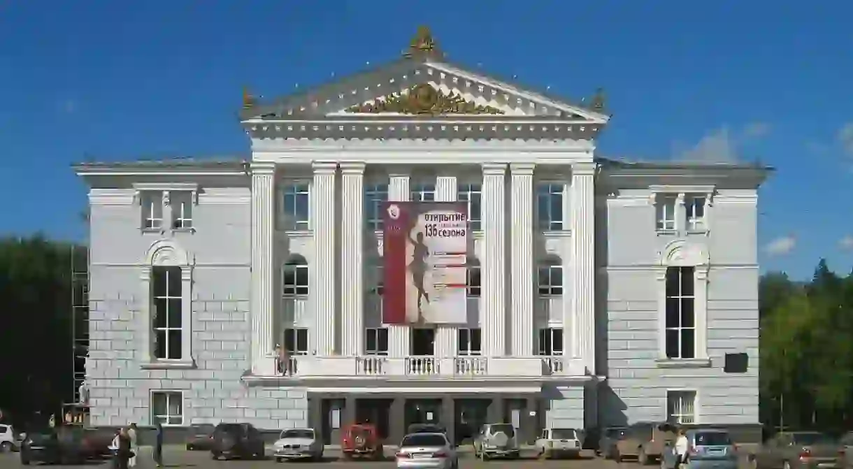 Perm Opera and Ballet Theatre