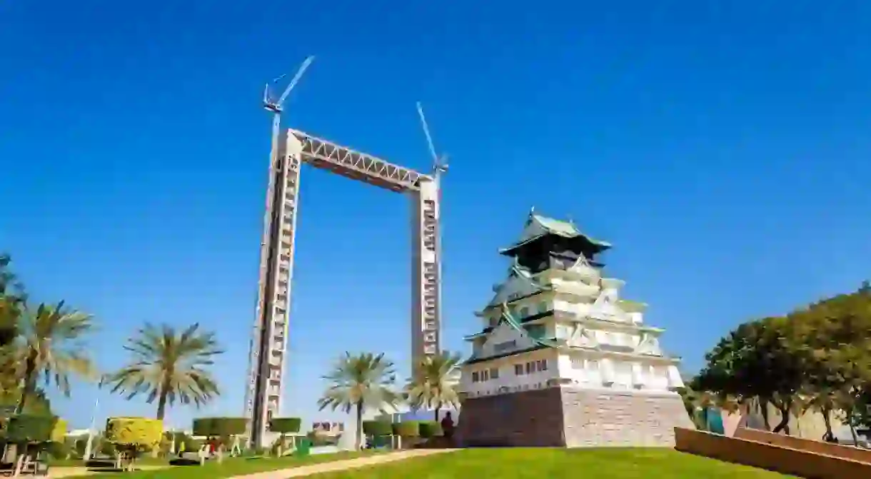 Dubai Frame