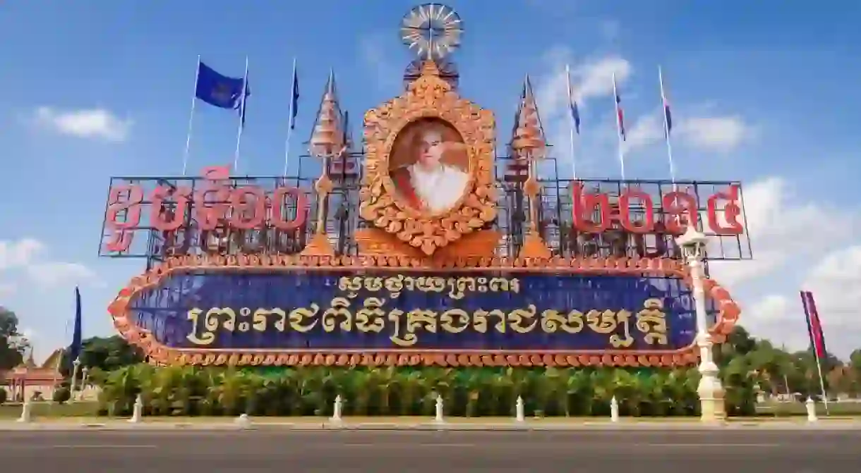 A monument to King Sihamoni to mark the anniversary of his coronation