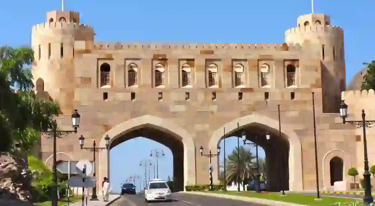 Gatehouse, Muscat