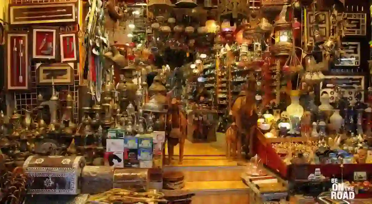 Muttrah Souq