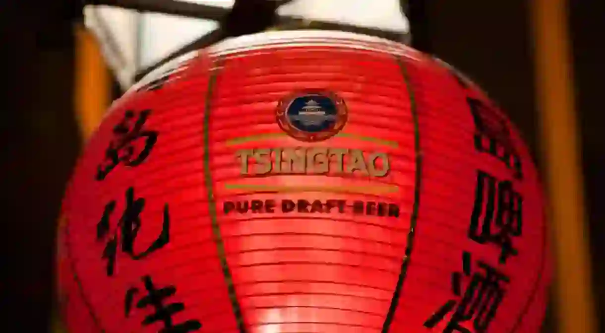 Tsingtao Lantern