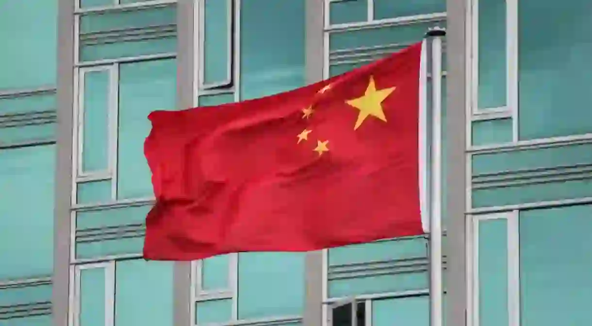 Chinese flag