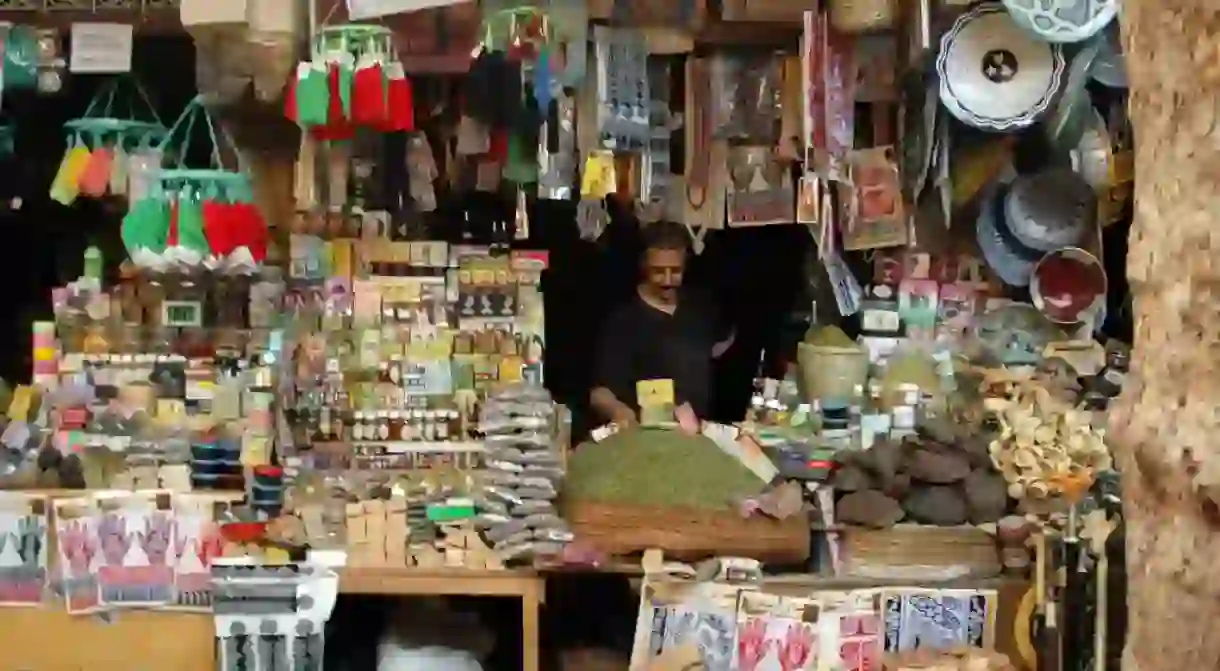 A local beauty store in Fez, Morocco