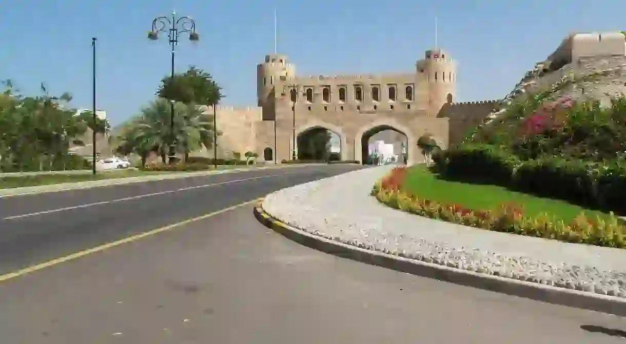 Gate to Muscat