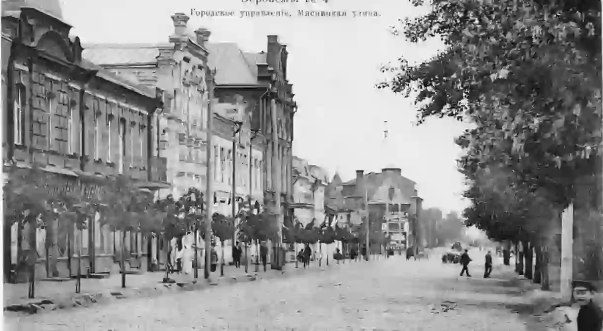 Myasnitskaya in the early 20th century