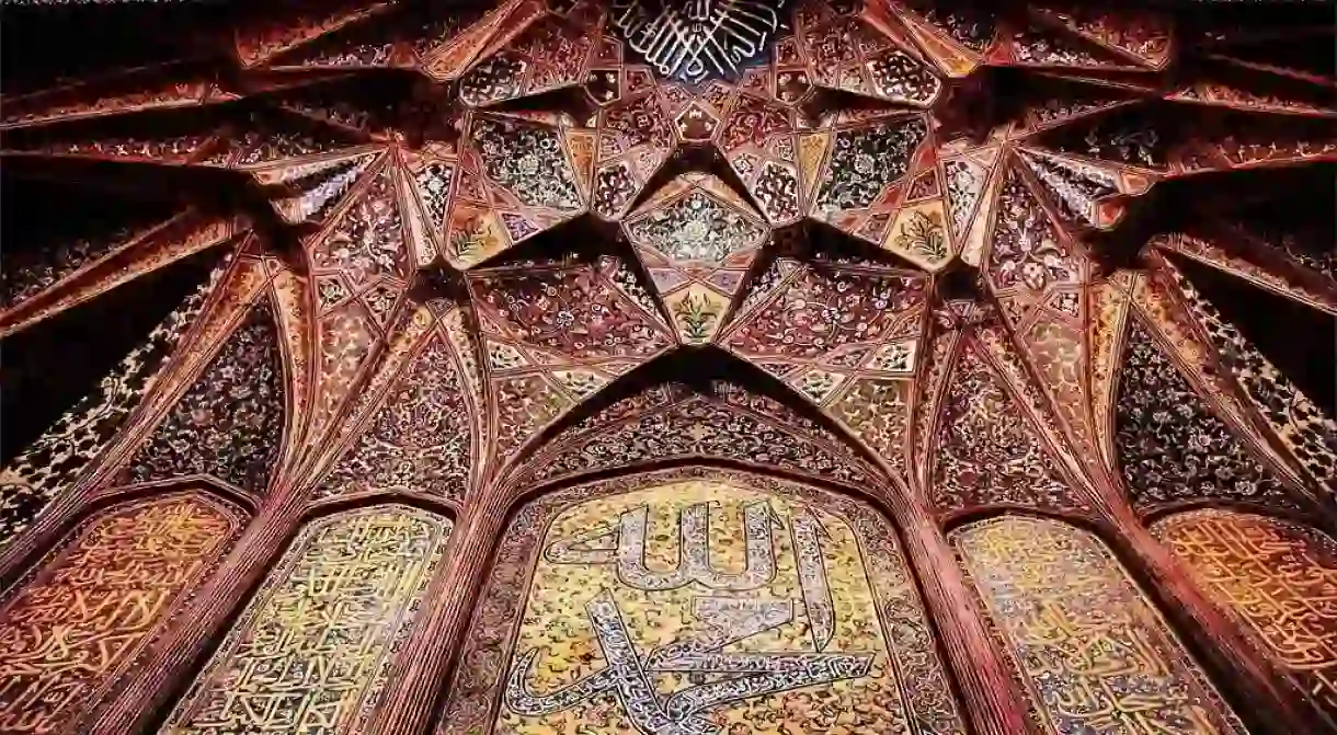 Artwork in Wazir Khan Mosque