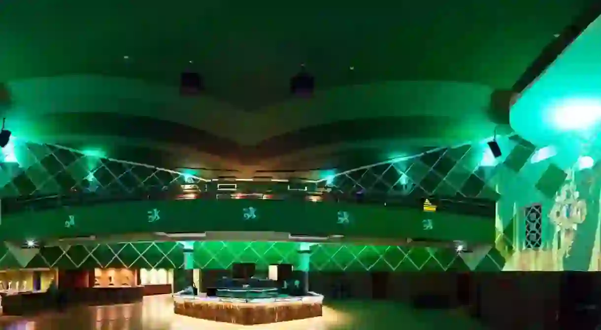 Cine Joia, São Paulo