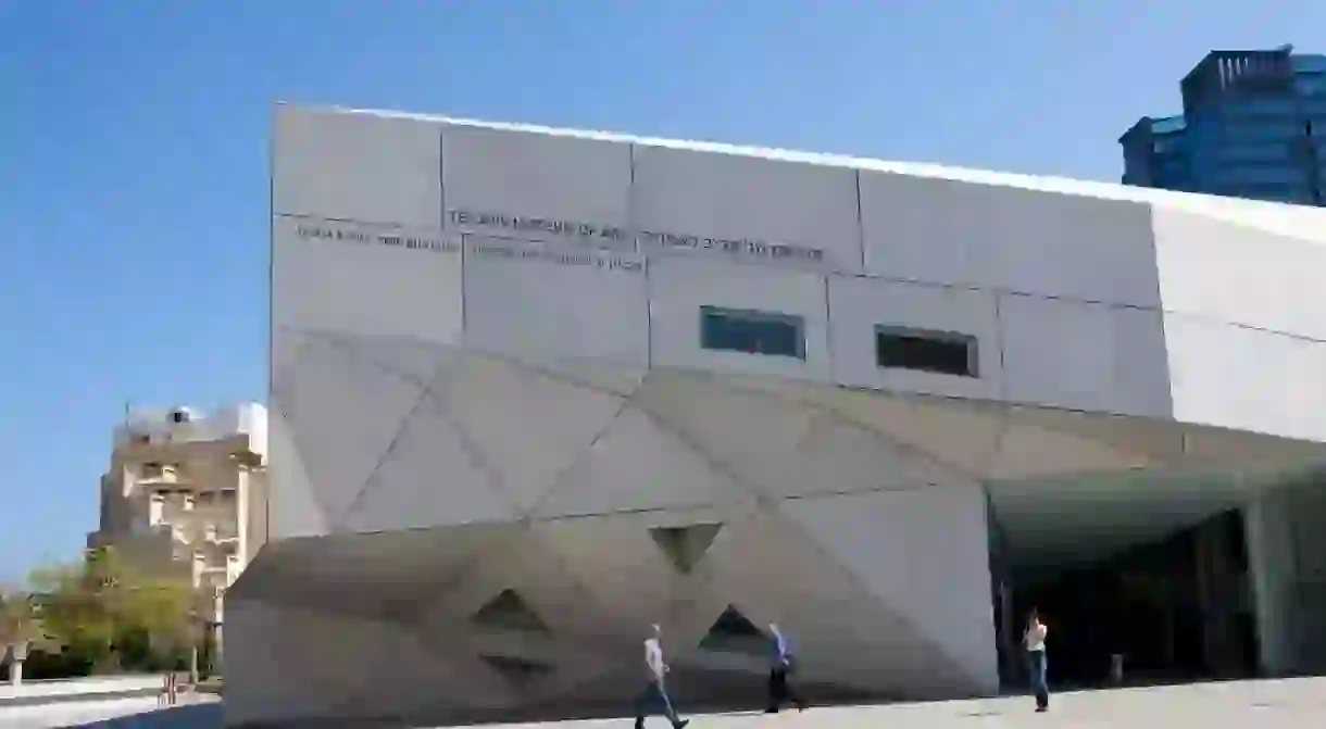 Tel Aviv Museum