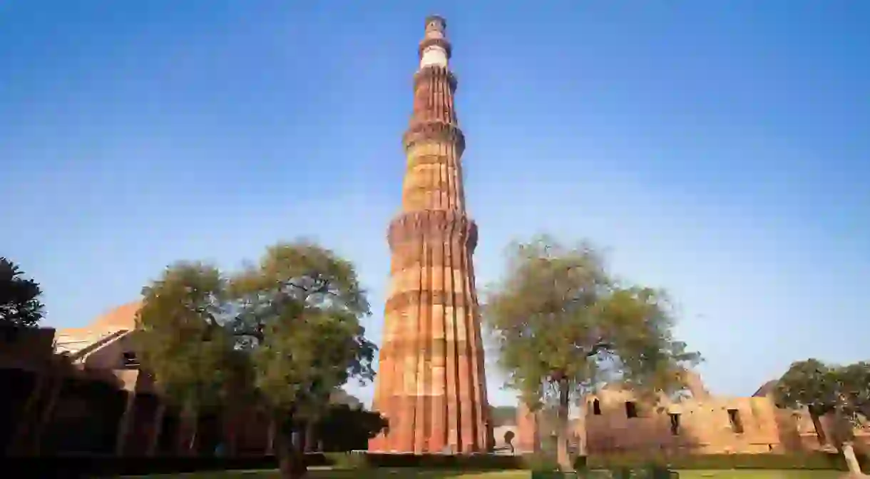 Qutub Minar