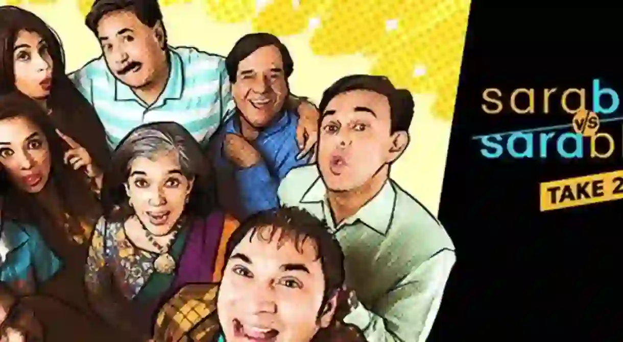 Sarabhai vs. Sarabhai