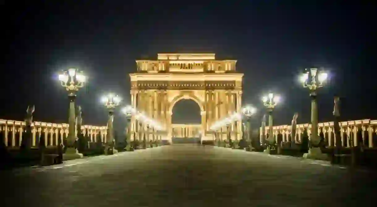 Arch de Triomph of Ganja Heydar Aliyev Park