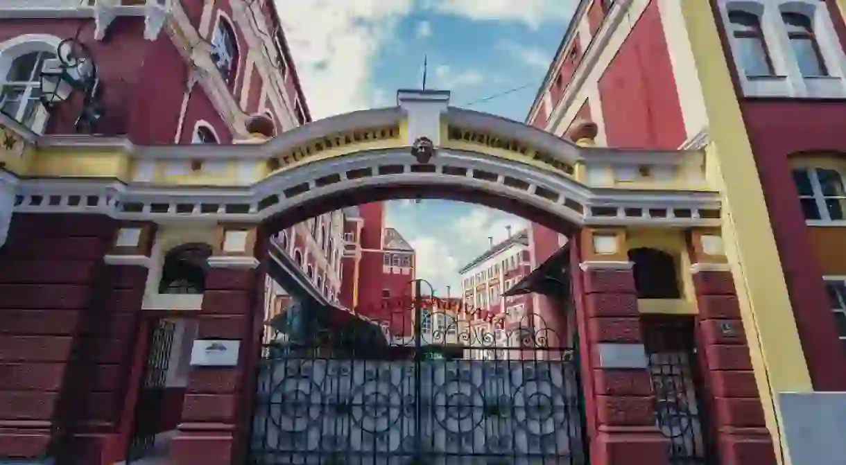 Main gate of Bosnian brewing company