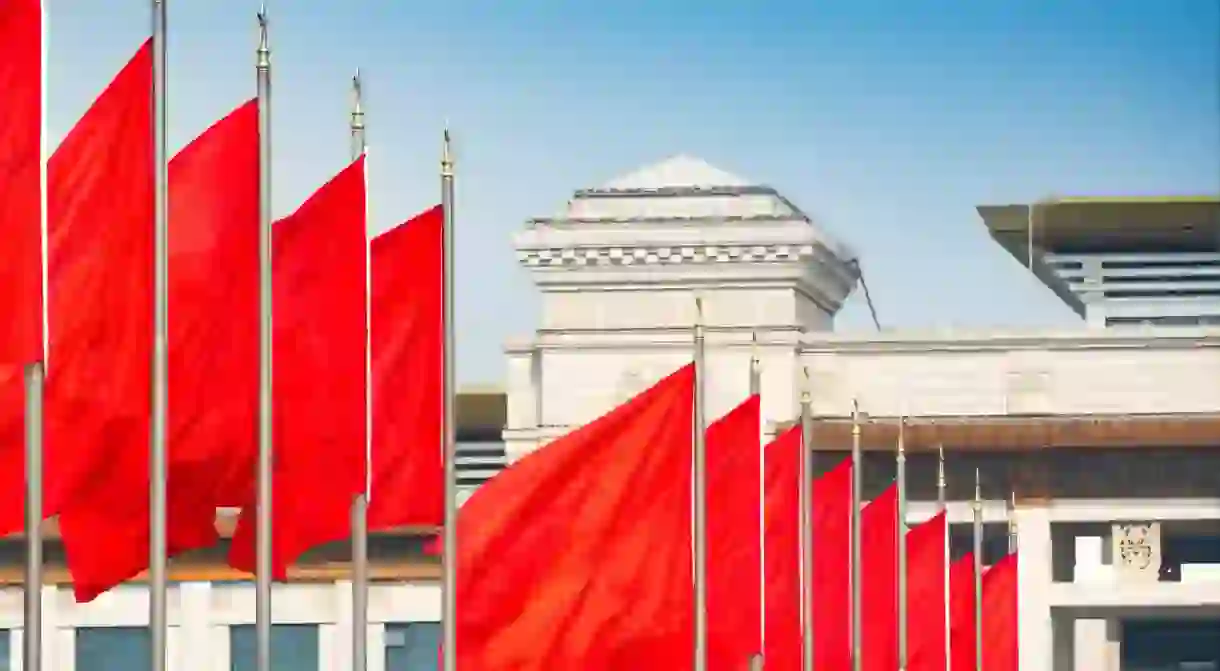 Tiananmen Square