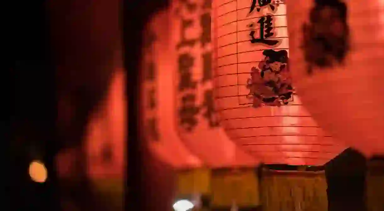 Red Lanterns