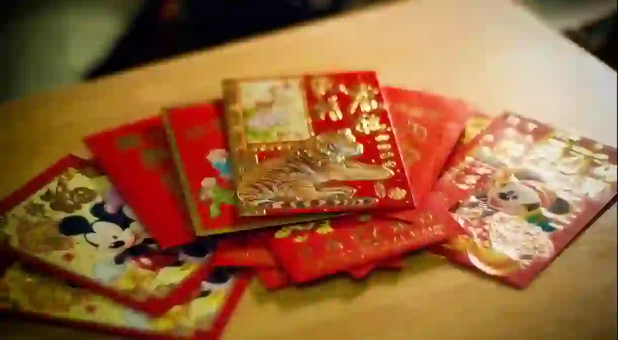 Lucky red envelopes