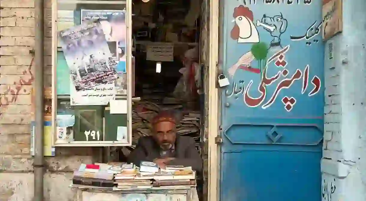 Book shop in Tehran