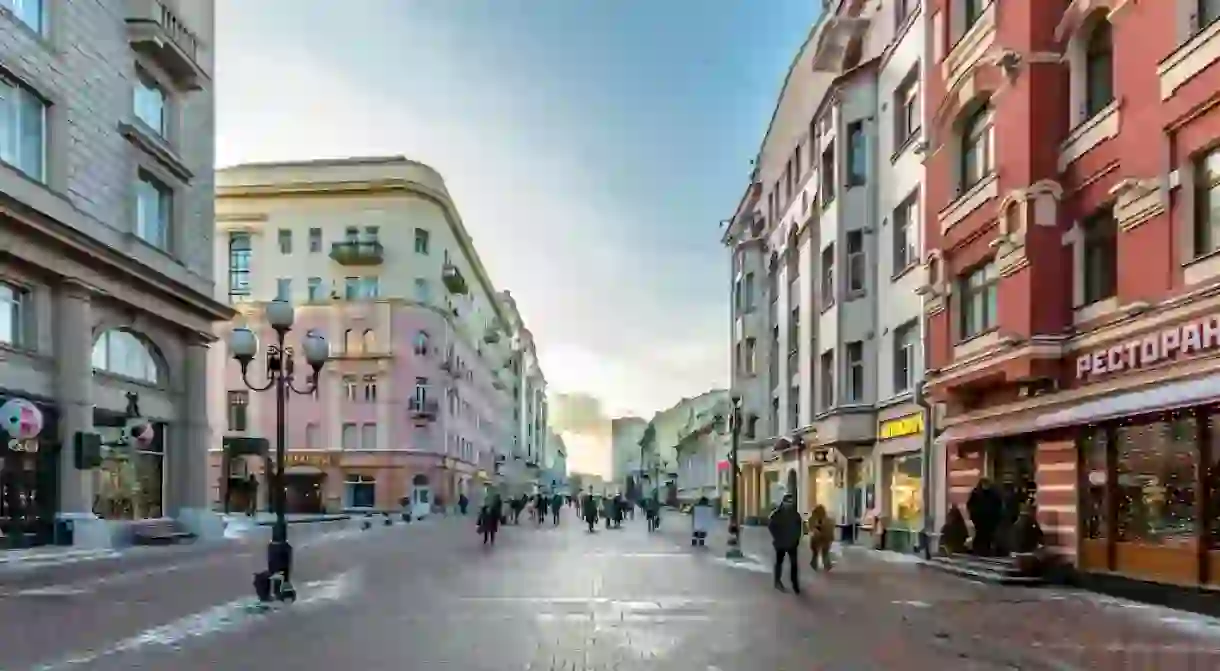 Arbat Street in Moscow