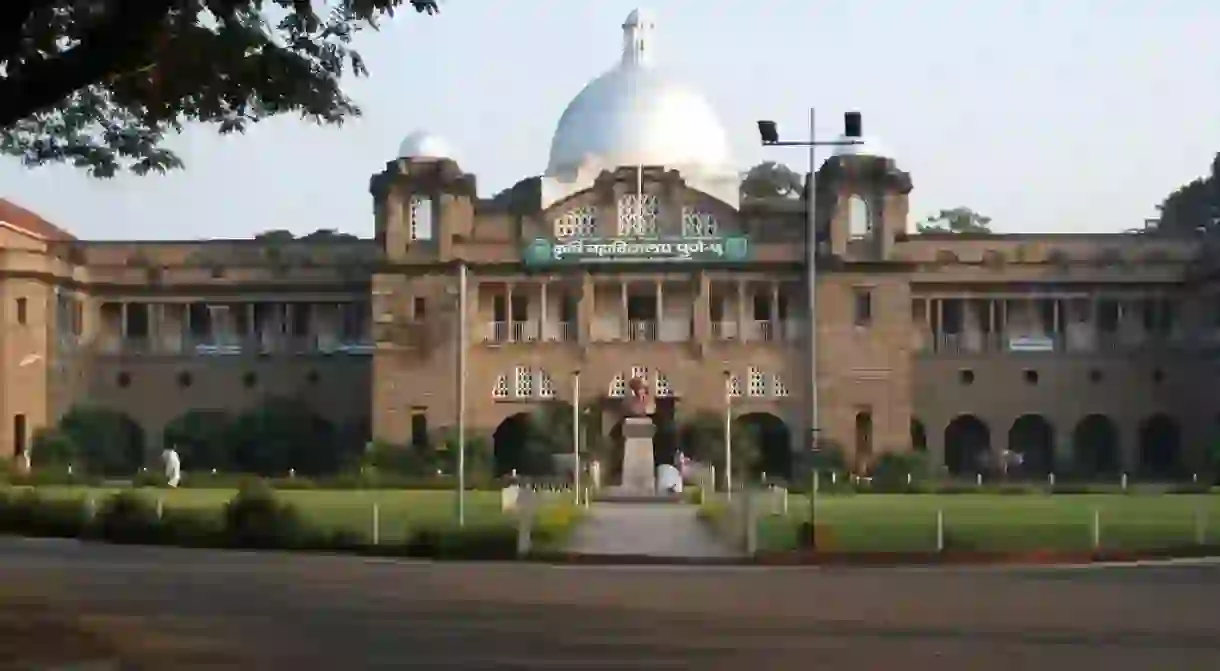 Pune Agriculture College, Pune