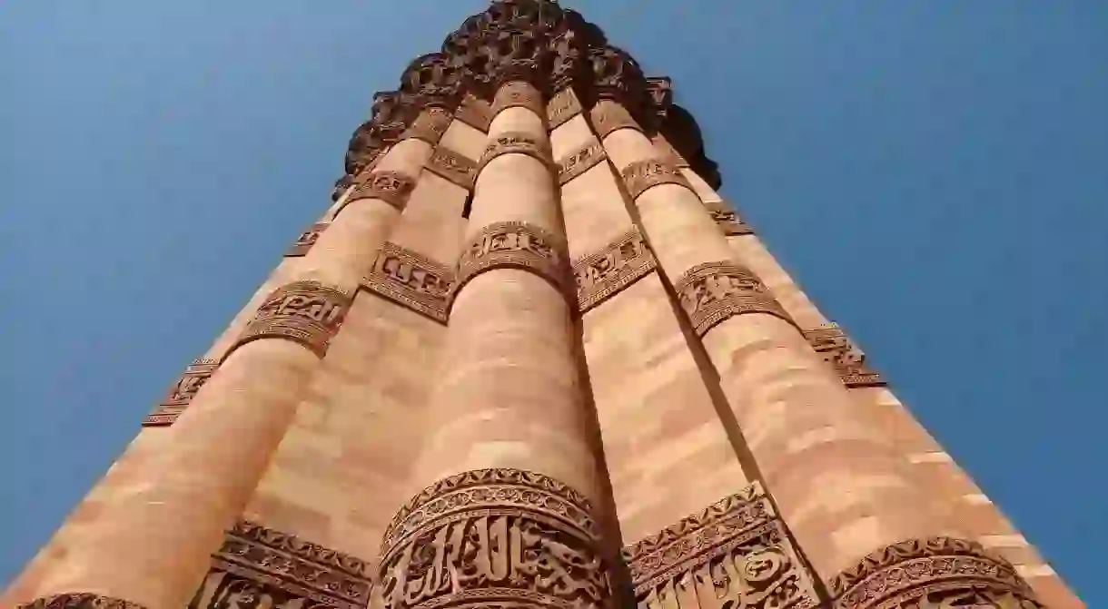 Qutub Minar, New Delhi