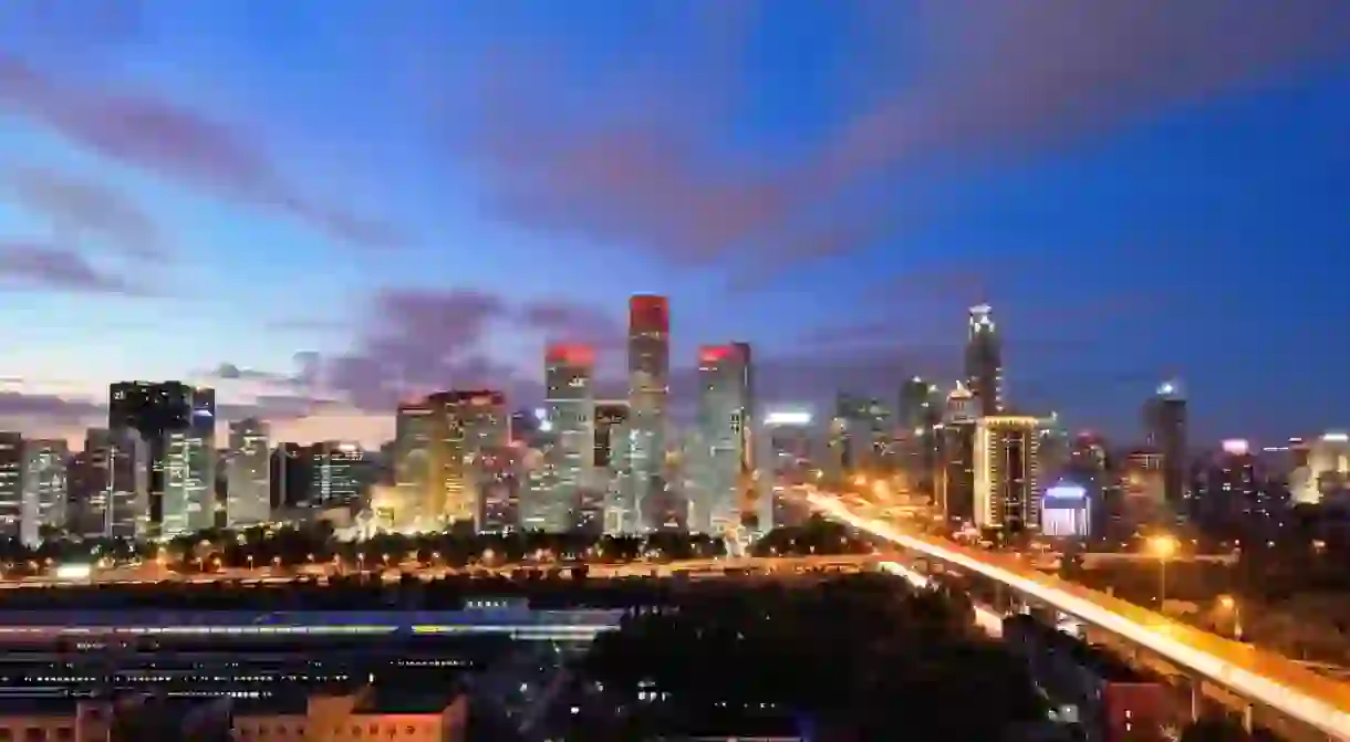 Beijing CBD Skyline at night