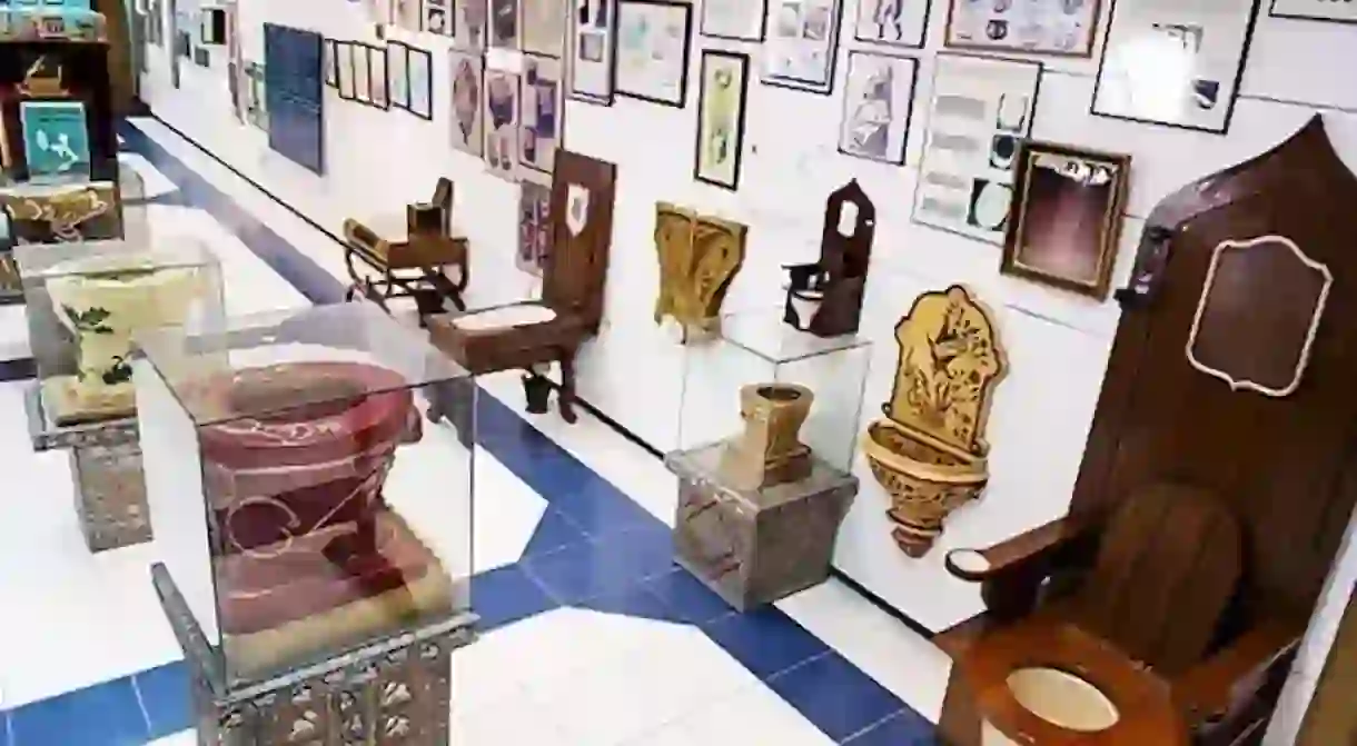 Sulabh International Museum of Toilets