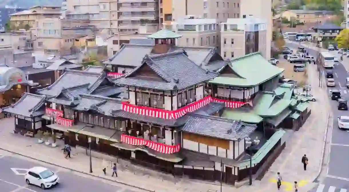 Dogo Onsen