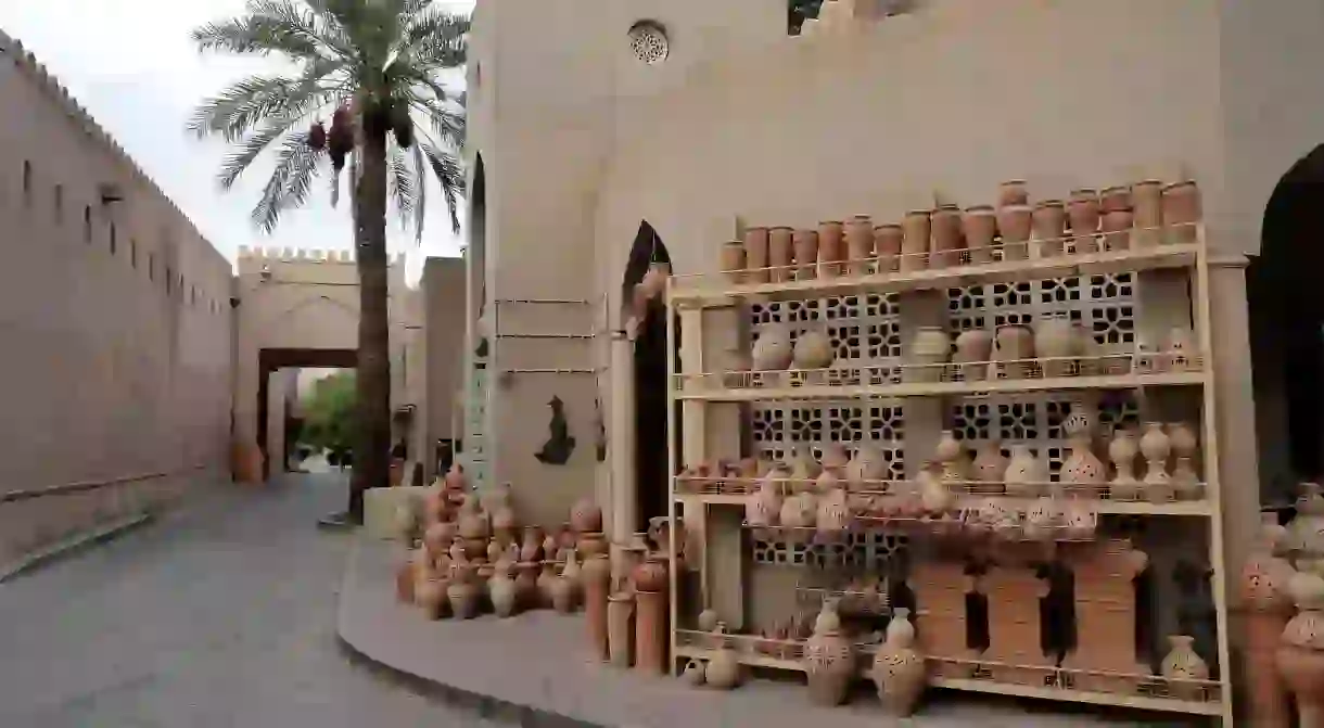 Nizwa Souq