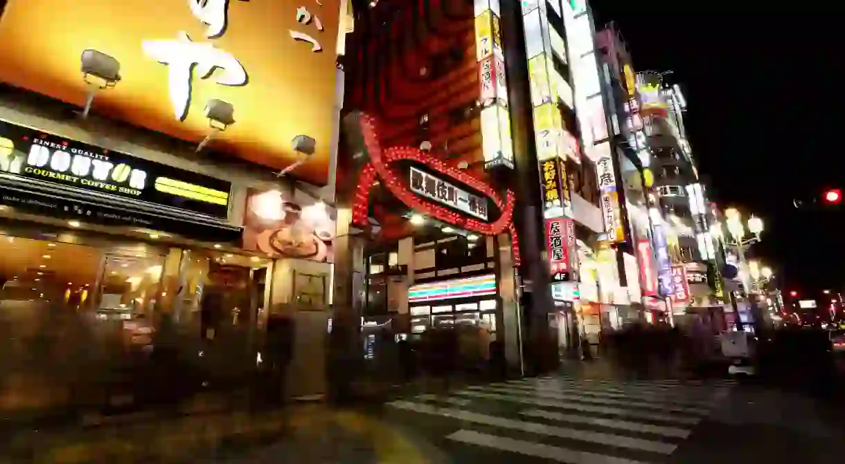 Kabukicho, Shinjuku