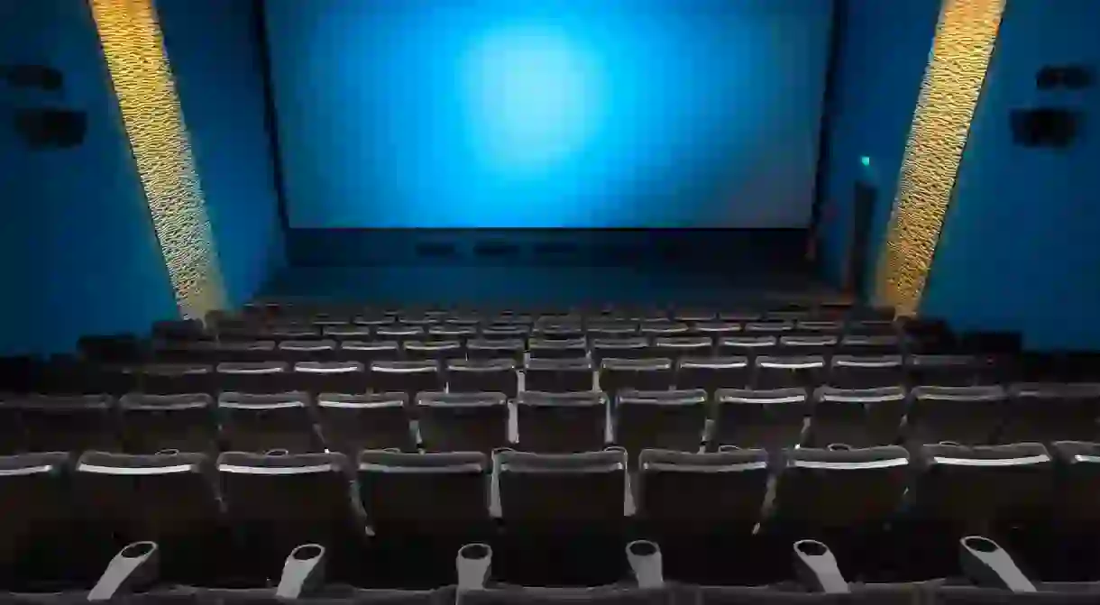 Cinema screen