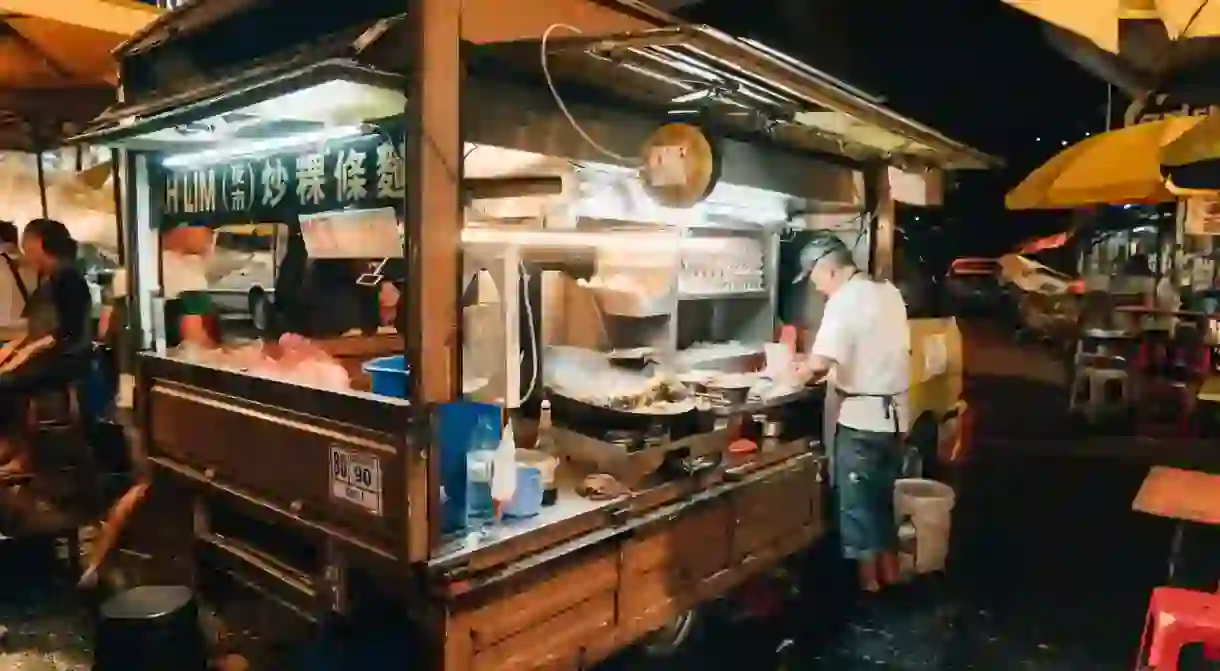 Taman Connaught Market