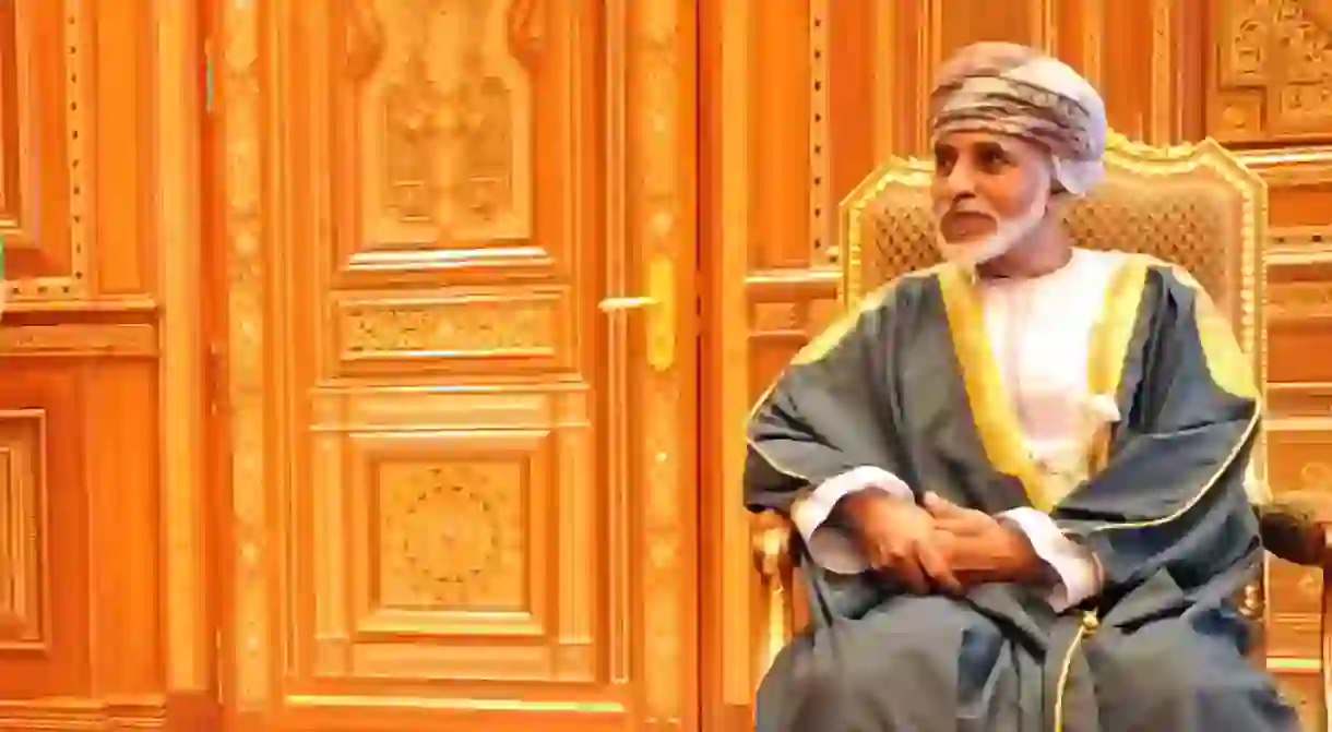 Sultan Qaboos Bin Said, Sultan of Oman I