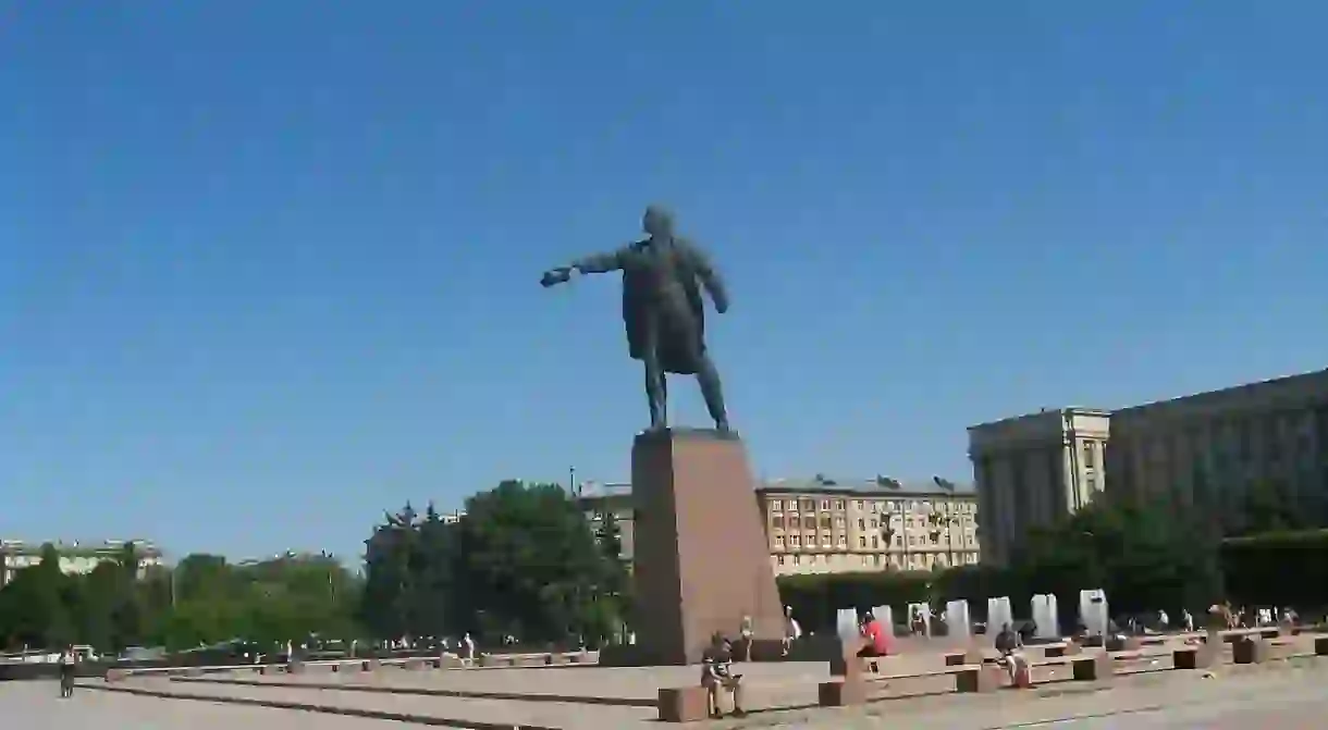 Lenin Statue on Moskovskaya Square