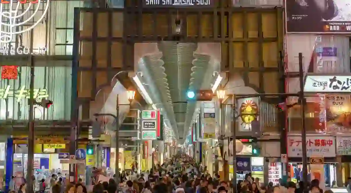 Shoppers crowd the Shinsaibashisuji shopping arcade at all hours.